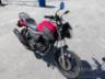 2021 YAMAHA YBR 150 FACTOR 