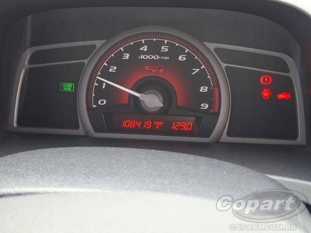 2008 HONDA CIVIC 