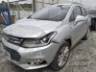 2018 CHEVROLET TRACKER 