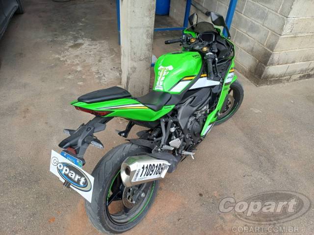 2026 KAWASAKI NINJA ZX-4R 