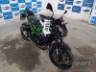 2026 KAWASAKI Z900 
