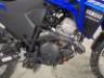 2023 YAMAHA XTZ 250 