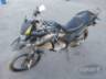 2023 HONDA XRE 300 
