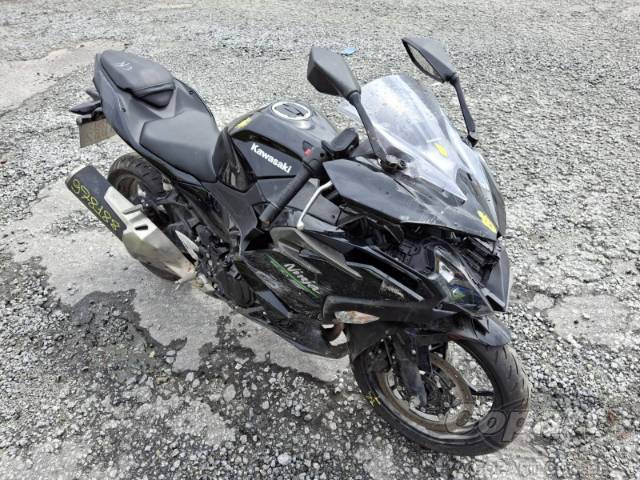 2025 KAWASAKI NINJA 500 