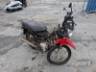 2017 HONDA POP 