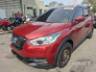2020 NISSAN KICKS 
