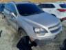 2017 CHEVROLET CAPTIVA 