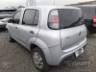 2021 FIAT UNO 