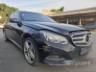 2014 MERCEDES BENZ CLASSE E 