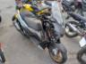 2026 YAMAHA XMAX 