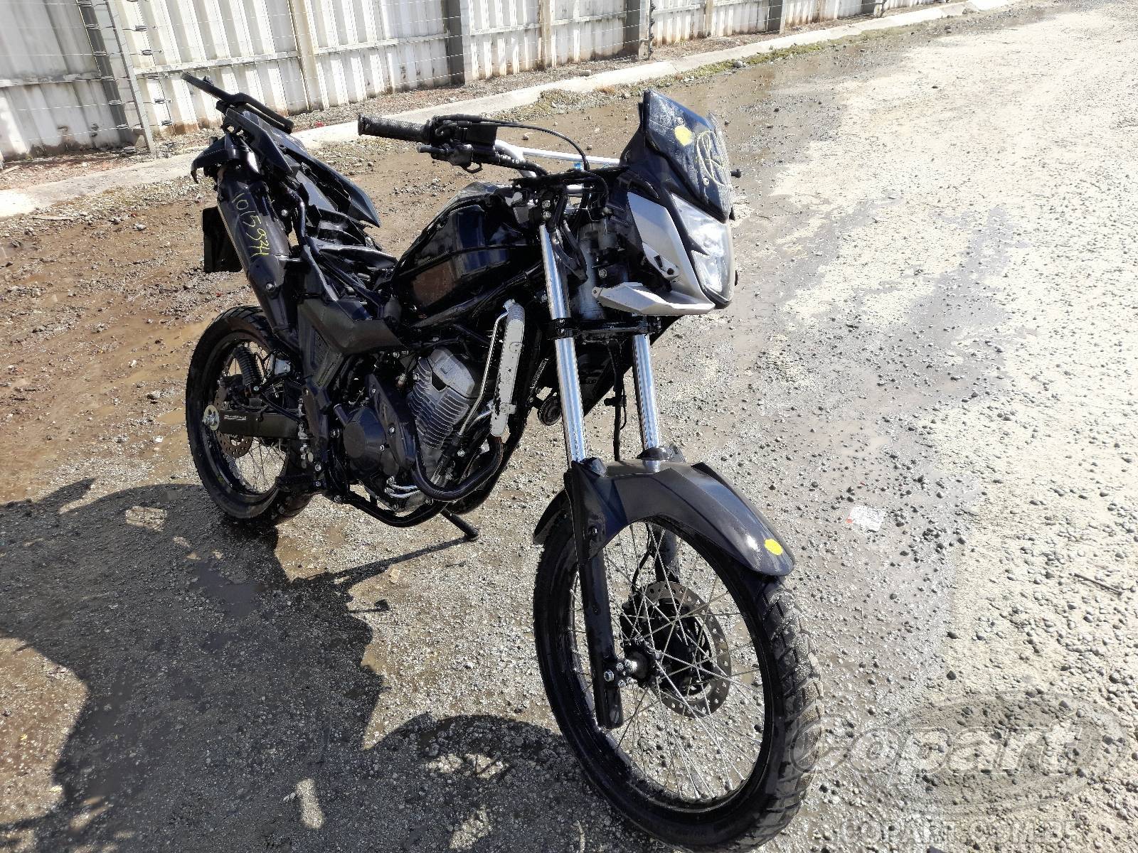 2024 HONDA XRE SAHARA 300
