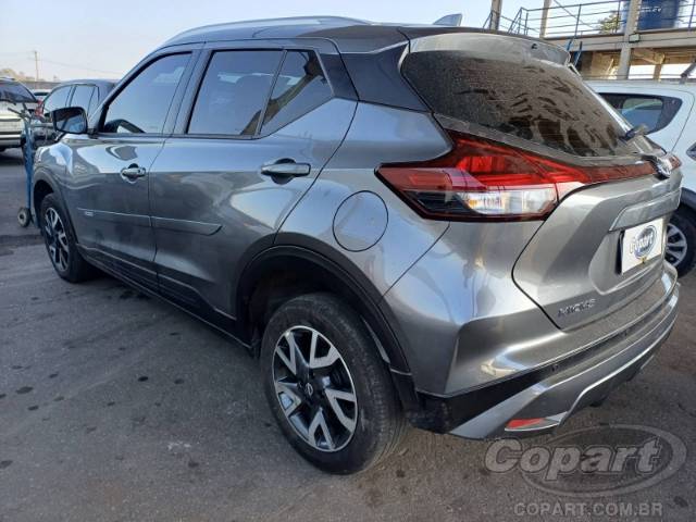 2024 NISSAN KICKS 