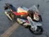 2018 BMW S 1000 