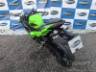 2025 KAWASAKI NINJA 500 