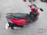 2025 HONDA ELITE 