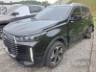 2027 CAOA CHERY TIGGO 5X 