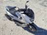 2017 YAMAHA NMAX 