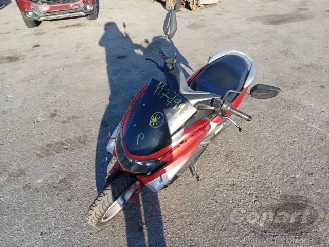 2017 YAMAHA NMAX 