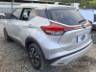 2023 NISSAN KICKS 
