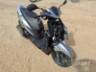 2023 HONDA ELITE 