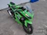 2026 KAWASAKI NINJA 300 