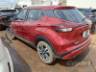 2025 NISSAN Kicks Play 