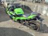 2026 KAWASAKI NINJA 500 