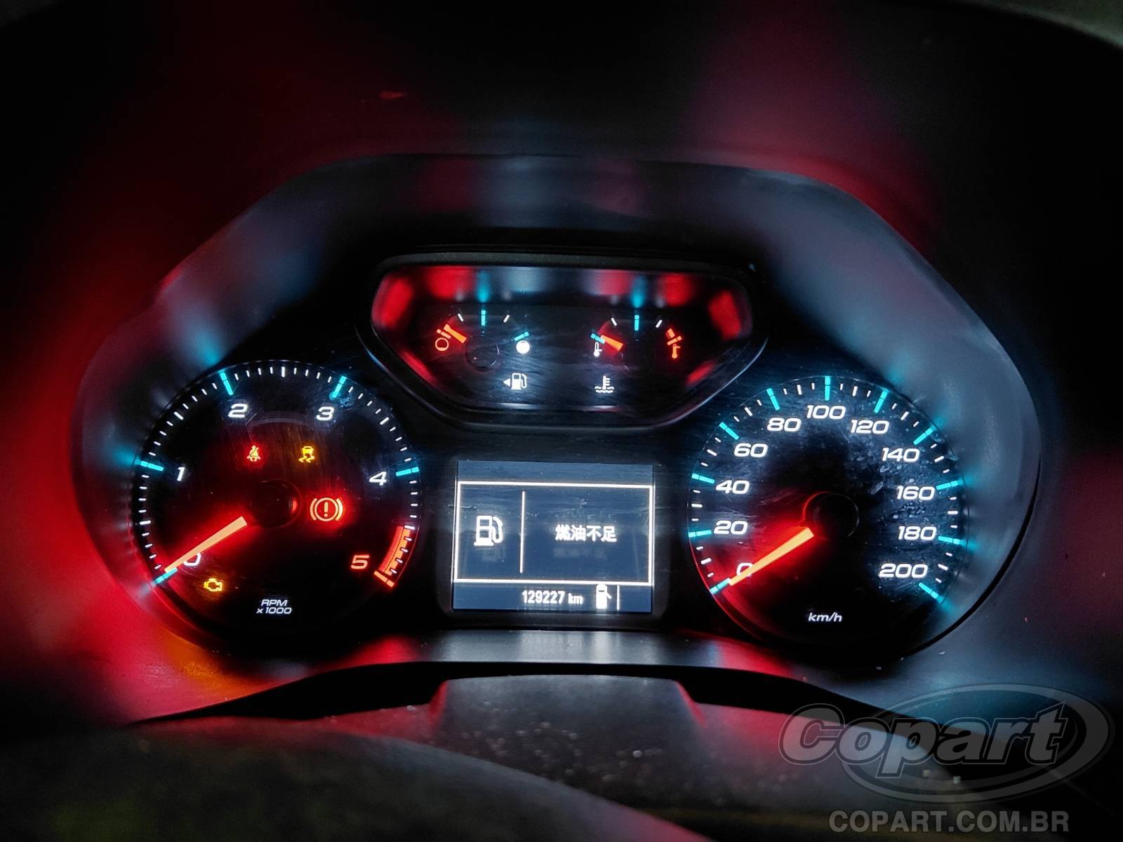 Foto 8 de 11: 2020 CHEVROLET S10 CABINE DUPLA