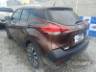 2020 NISSAN KICKS 