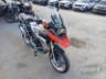 2014 BMW R 1200 GS 