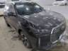 2027 CAOA CHERY TIGGO 5X 