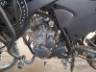 2024 YAMAHA XTZ 250 