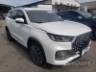 2025 CAOA CHERY TIGGO 8 