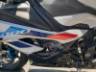 2024 BMW S 1000 