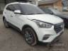 2017 HYUNDAI CRETA 