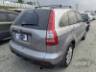 2008 HONDA CR-V 