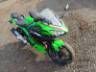 2023 KAWASAKI NINJA 400 