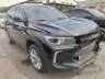2023 CHEVROLET TRACKER 