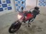 2025 HONDA CG 160 