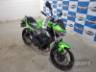 2025 KAWASAKI Z500 