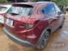 2020 HONDA HR-V 