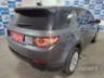 2018 LAND ROVER DISCOVERY SPORT 