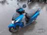 2025 HONDA ELITE 