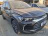 2025 CHEVROLET TRACKER 