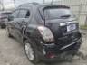 2017 CHEVROLET TRACKER 