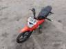 2025 HONDA POP 