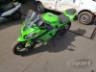 2026 KAWASAKI NINJA 300 