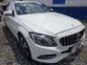 2015 MERCEDES BENZ CLASSE C 