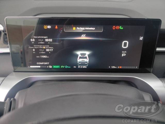 2026 GAC GS4 