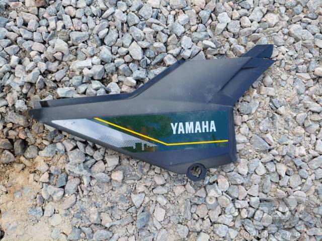 2026 YAMAHA CROSSER 